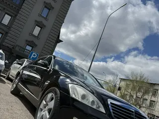Mercedes-Benz S 500