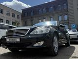 Mercedes-Benz S 500 2007 годаfor6 800 000 тг. в Караганда – фото 4
