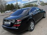 Mercedes-Benz S 500 2007 годаfor6 800 000 тг. в Караганда – фото 5