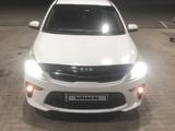 Kia Rio 2020 года за 6 200 000 тг. в Астана