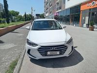 Hyundai Elantra 2017 года за 4 950 000 тг. в Уральск