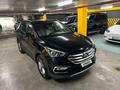 Hyundai Santa Fe 2016 годаfor7 200 000 тг. в Алматы – фото 8