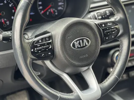 Kia Rio X-Line 2020 года за 6 890 000 тг. в Астана – фото 18