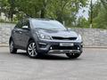 Kia Rio X-Line 2020 года за 6 890 000 тг. в Астана – фото 26