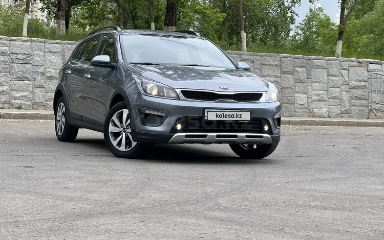 Kia Rio X-Line 2020 года за 6 890 000 тг. в Астана