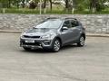 Kia Rio X-Line 2020 года за 6 890 000 тг. в Астана – фото 31