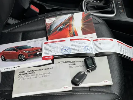 Kia Rio X-Line 2020 года за 6 890 000 тг. в Астана – фото 51