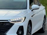 Chery Arrizo 8 2023 годаүшін8 250 000 тг. в Алматы