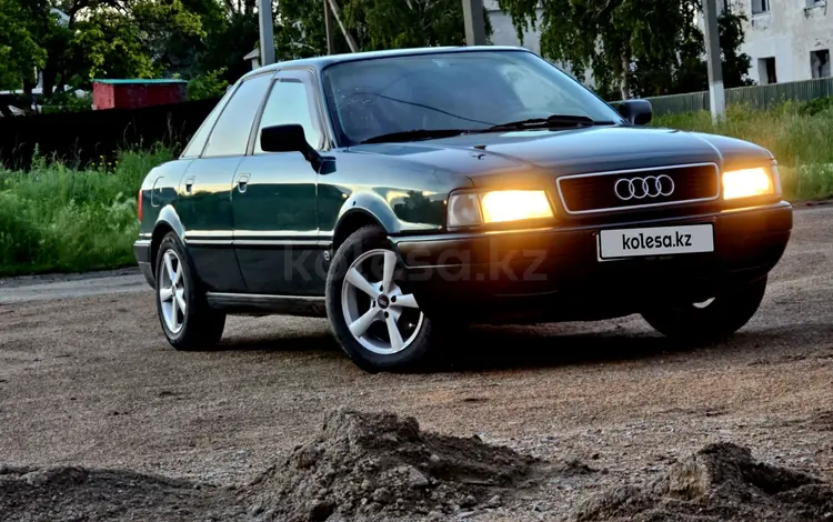 Audi 80 1991 годаүшін2 500 000 тг. в Шортанды