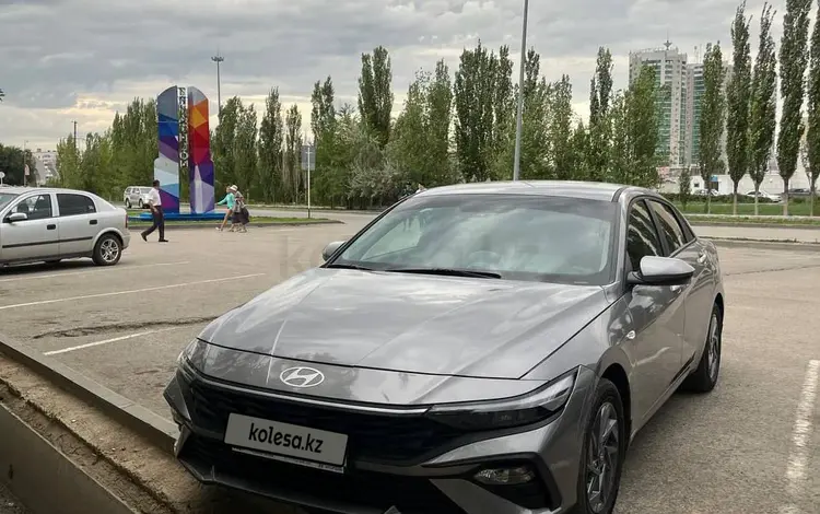 Hyundai Elantra 2024 года за 9 800 000 тг. в Актобе