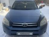 Toyota RAV4 2007 годаүшін6 800 000 тг. в Актобе