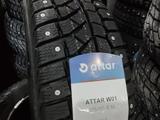 175/65 R14 Зимние Новые за 18 000 тг. в Караганда
