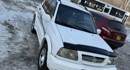 Suzuki Grand Vitara 1999 года за 3 200 000 тг. в Усть-Каменогорск