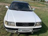 Audi 80 1993 годаүшін1 500 000 тг. в Уральск – фото 2