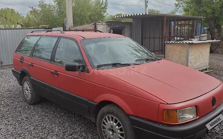 Volkswagen Passat 1989 годаүшін1 150 000 тг. в Караганда