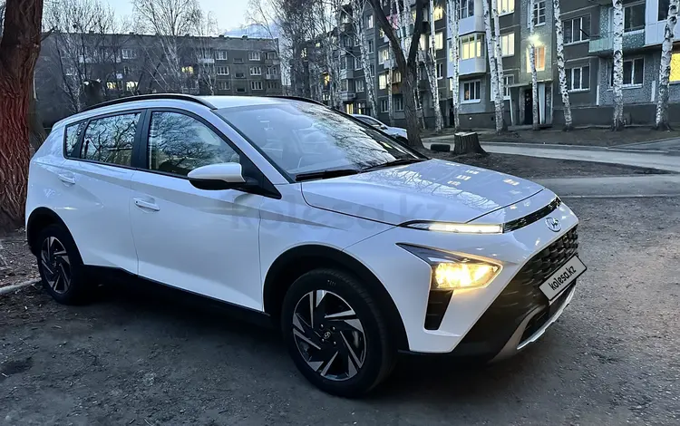 Hyundai Bayon 2023 года за 8 800 000 тг. в Усть-Каменогорск