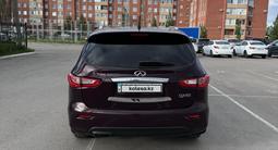 Infiniti QX60 2014 года за 9 990 000 тг. в Костанай – фото 4