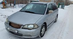 Honda Odyssey 2002 года за 3 800 000 тг. в Астана – фото 4