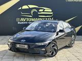 Hyundai Elantra 2024 года за 9 690 000 тг. в Атырау