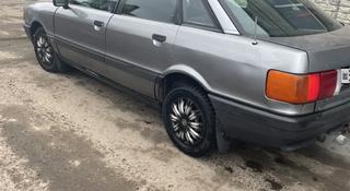 Audi 80 1991 года за 1 000 000 тг. в Петропавловск