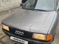 Audi 80 1991 года за 1 000 000 тг. в Петропавловск – фото 4