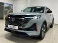 Changan CS55 Plus 2023 годаүшін9 500 000 тг. в Кызылорда – фото 6