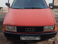 Audi 80 1991 годаүшін900 000 тг. в Балхаш