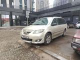 Mazda MPV 2005 годаүшін3 900 000 тг. в Астана – фото 3
