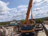 XCMG  QY25K 2014 годаүшін33 000 008 тг. в Петропавловск – фото 2