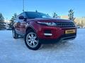 Land Rover Range Rover Evoque 2015 года за 15 500 000 тг. в Караганда – фото 8