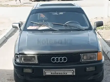 Audi 80 1989 года за 840 000 тг. в Кызылорда – фото 3