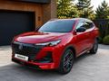 Changan CS55 Plus 2025 года за 8 600 000 тг. в Усть-Каменогорск – фото 2