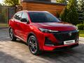 Changan CS55 Plus 2025 года за 8 600 000 тг. в Усть-Каменогорск