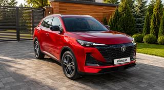 Changan CS55 Plus 2025 годаүшін8 600 000 тг. в Усть-Каменогорск