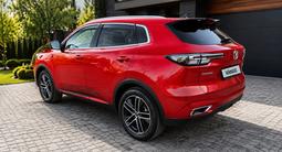Changan CS55 Plus 2025 года за 8 600 000 тг. в Усть-Каменогорск – фото 3