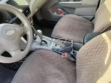 Subaru Forester 2010 года за 2 500 000 тг. в Атырау – фото 2