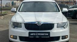 Skoda Superb 2010 года за 3 100 000 тг. в Астана – фото 2