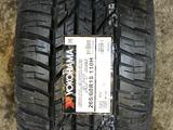 265/60r18 Yokohama за 65 800 тг. в Алматы