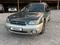 Subaru Outback 2000 года за 2 400 000 тг. в Алматы