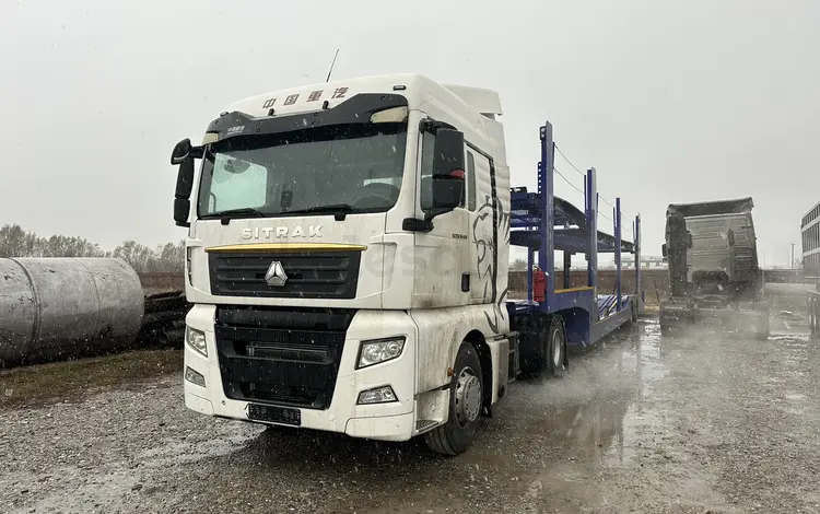 Sinotruk Sitrak  C7H 2021 годаfor16 000 000 тг. в Шымкент