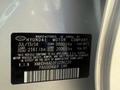 Hyundai Elantra 2014 года за 4 800 000 тг. в Атырау – фото 9