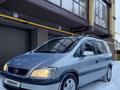 Opel Zafira 2001 года за 2 900 000 тг. в Уральск – фото 3