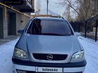 Opel Zafira 2001 года за 2 800 000 тг. в Уральск