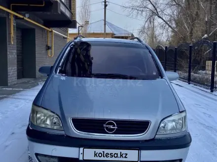 Opel Zafira 2001 годаүшін2 800 000 тг. в Уральск