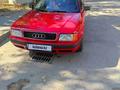 Audi 80 1993 годаfor1 530 000 тг. в Алматы