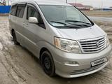 Toyota Alphard 2003 года за 7 200 000 тг. в Атырау