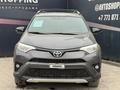 Toyota RAV4 2016 годаfor11 290 000 тг. в Актобе – фото 2