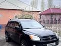 Toyota RAV4 2011 года за 6 500 000 тг. в Шымкент – фото 6