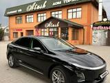 Hengchi 5 2025 года за 8 500 000 тг. в Алматы