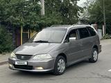 Honda Odyssey 2000 годаfor4 400 000 тг. в Талдыкорган – фото 3